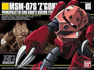 Bandai Hobby - HGUC - 1/144 HGUC MSm-07S Z'Gock (Char'S Custom)