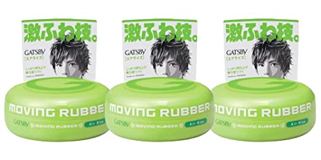 GATSBY MOVING RUBBER AIR RISE Hair Wax, 80g/2.8oz (Pack of Three)