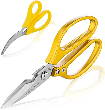 Kitchen Shears - Heavy Duty Poultry Shears with Stainless Steel Sturdy and Sharp Blades, Ergonomical Metal Grips Multi-function Scissors (Golden)