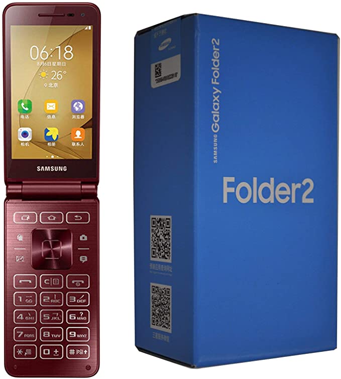 Samsung Galaxy Folder 2 SM-G1650 16GB Flip Factory Unlocked 4G Smartphone - Wine Red/Burgundy