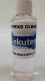 ekutenTM 100ml Printhead Cleaner for HP Epson brother canon lexmark kodak