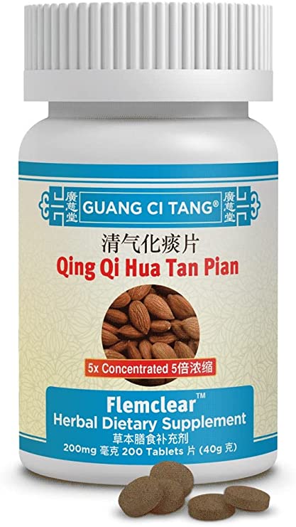 Qing Qi Hua Tan Pian (Flemclear) 200 mg 200 Tablets